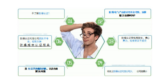微信图片_20231122111958.png
