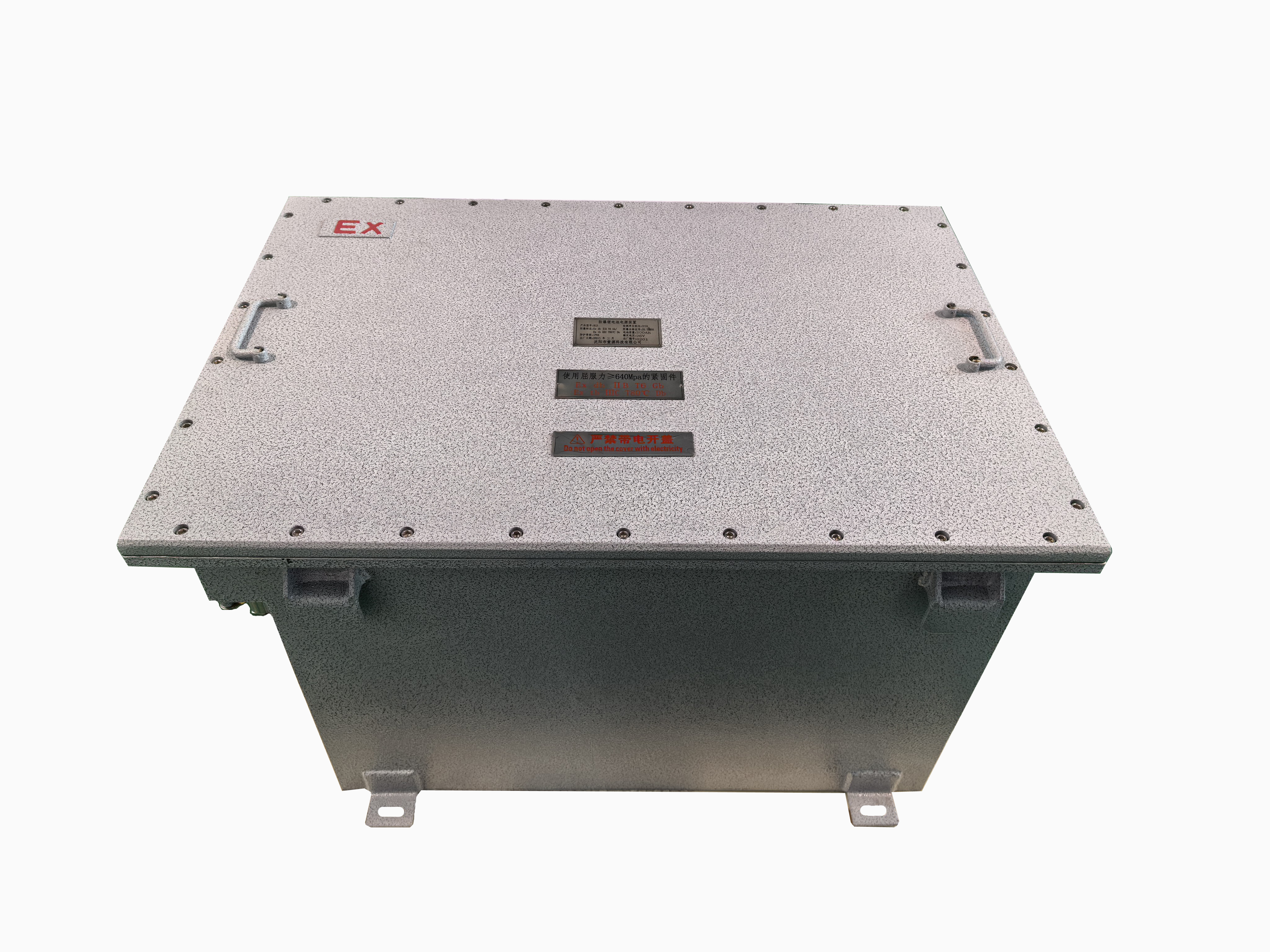 BKZD48V200Ah 防爆锂电池电源装置