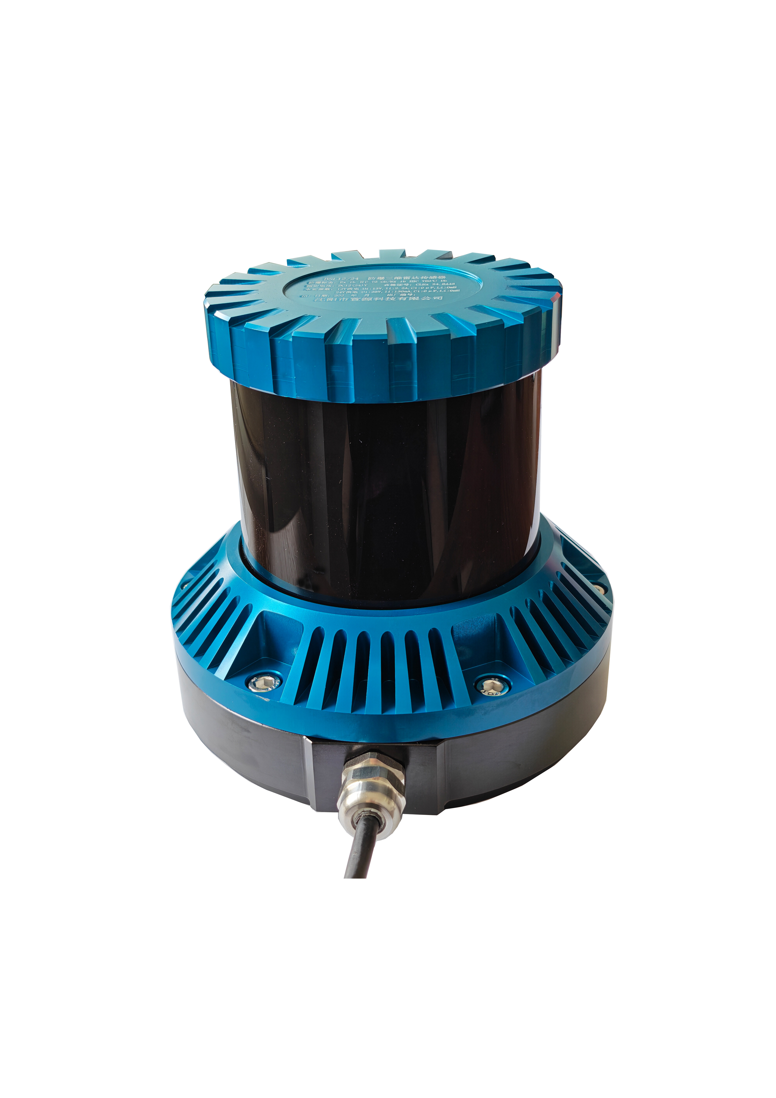 BSL12/24防爆三维雷达传感器（RS-LiDAR）